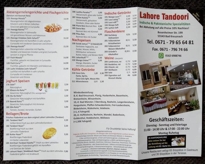 Lahore Tandoori